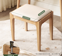 B3138 Moderne Simple Chêne Rouge Bois Tissu Top Chambre Rembourré Dressing Maquillage Vanité Tabouret