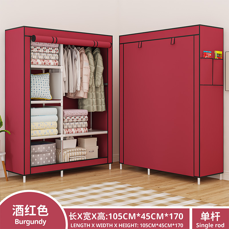 Burgundy (1 box of 10 sets) - 105x45x170