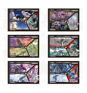 Nouvelles cartes Pokémon personnalisées en carton Pikachu et ses amis Crystal Studio pour Noël, personnages de jeu de carrom portables - Product Image 5