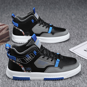 Chaussures pour hommes Qlfashion, nouvelles, respirantes, montantes, tendance, toutes occasions, blanches, pour étudiants masculins, semelles épaisses, sport, décontractées, baskets - Product Image 2