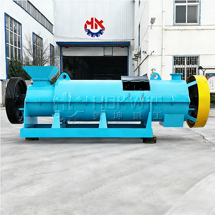 Animal Manure Fertilizer Production Line Organic