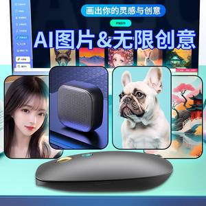 ซีโรเดท วี 9 โปร แบล็ค เอไอเมาส์ไร้สายอัจฉริยะโฟโตอิเล็กทริค 4 ปุ่มเครื่องชาร์จในตัวสำหรับงานสำนักงาน - Product Image 3