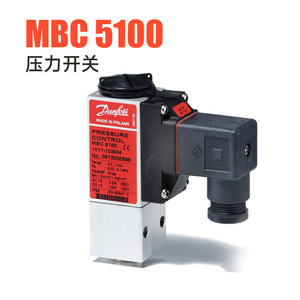 เอ็มบีซี 5100 สวิตช์แรงดัน G1/4 อลูมิเนียมอัลลอยด์สำหรับคอมเพรสเซอร์สกรูสารทำความเย็น - Product Image 3