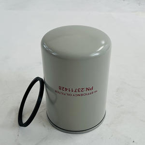 Élément de filtre à huile Mengma 23711428 - Product Image 1