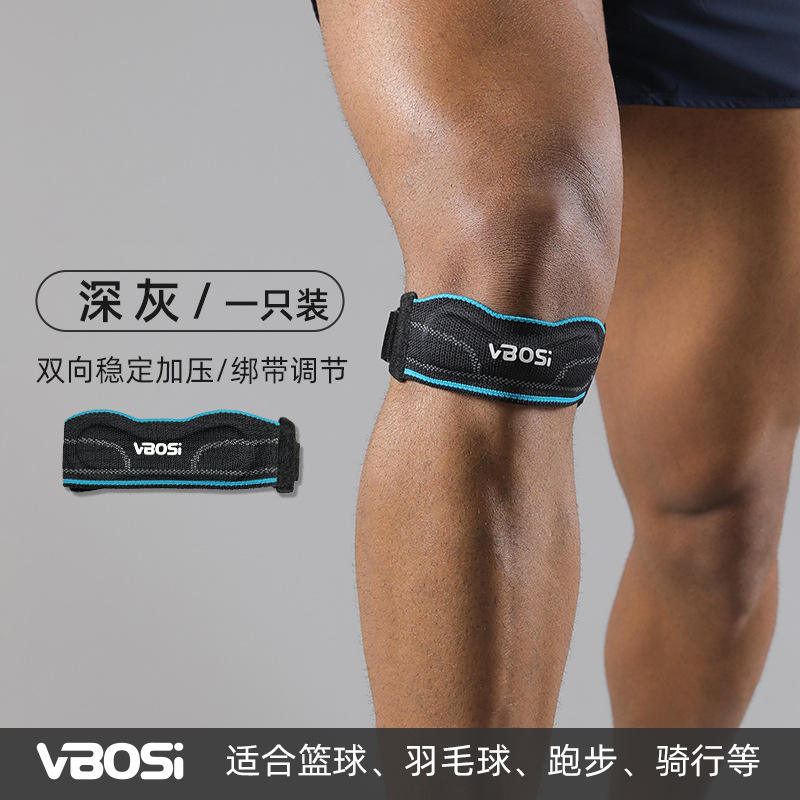 Dark gray (single pack)