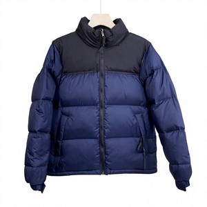 Veste matelassée coupe-vent bleu marine pour homme avec capuche, en tissu polaire, col montant, fermeture éclair, logo sur le devant, chaude, pour l'hiver, style streetwear - Product Image 1