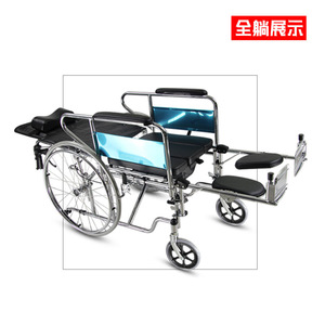 Kangchi Manual <b>Reclining</b> Wheelchair Aluminum Alloy Folding Lightweight High Back With Removable Armrests And Footrests For - Product Image 3