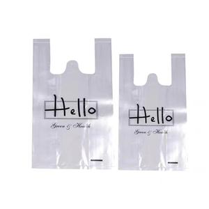 Bolsa plana de película suave espesada desechable para chaleco, pastel, té de la leche, duradera y conveniente - Product Image 2