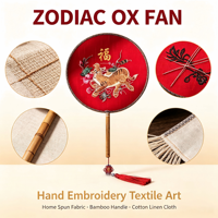 Éventail rond artisanal en coton et lin rouge, broderie ethnique Miao du zodiaque Bœuf, artisanat traditionnel chinois, décoration artistique, cadeau