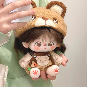 Muñeco de Peluche Kpop Personalizado con Pelo Largo y Lindo, Accesorios de Ropa, Peinado Personalizado Extraíble - Product Image 3
