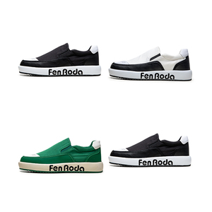 <strong>Refreshing</strong> and Breathable Men's Lazy Slip-on Flat <strong>Shoes</strong> Casual <strong>Shoes</strong> - Product Image 1