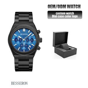 Reloj de Pulsera Casual Analógico de Marca Privada con Movimiento Original Japonés, Correa de Acero Inoxidable, Reloj de Cuarzo para Hombre de Negocios - Product Image 2