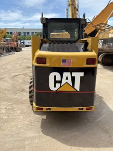 รถตักล้อยาง Cat226B สภาพดี ประสิทธิภาพเยี่ยม มือสอง คุณภาพสูง 4 ล้อ Cat226b Cat246d พร้อมใบรับรอง CE - Product Image 4