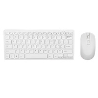 Ensemble clavier et souris sans fil USB 2.4G - Kit tout-en-un ultra fin et portable pour le jeu et le bureau