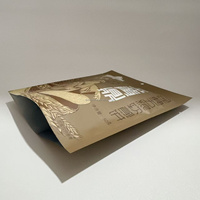 Sacs rétractables en plastique PE recyclables, imprimés sur mesure et gaufrés, avec fermeture éclair pour les collations, les chocolats, le café