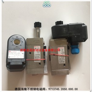 Vanne solénoïde Imi Herion 9713745.2050.000.00 en acier inoxydable DC 24V 1/2 pouce, fabrication allemande - Product Image 1