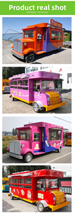 Camión de catering de larga duración, carrito móvil práctico para la venta estable de café y helados al aire libre - Product Image 5