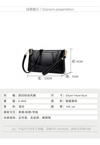 New High Quality Pu Leather Ladies Messenger <b>Bag</b> Designer Handbags Luxury Shoulder Crossbody <b>Bags</b> for Women - Product Image 6