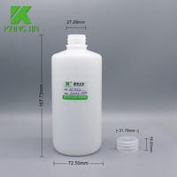 Bouteille de réactif ronde standard de 500 ml avec col étroit, 100 % étanche, utilisée en laboratoire pour les liquides chimiques, les kits ELISA et le PCR