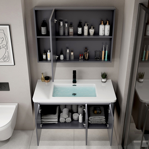 Set <span class=keywords><strong>Mobile</strong></span> Bagno in Alluminio Spaziale Moderno Grigio Scuro Opaco con Lavabo in Ceramica <span class=keywords><strong>e</strong></span> <span class=keywords><strong>Specchio</strong></span> con Vano Semi-Aperto - Product Image 3