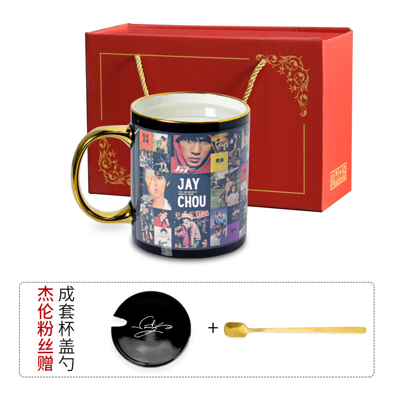 Taza individual chapada en oro con tapa exclusiva y caja de regalo con cuchara dorada.