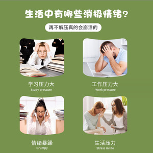 ของเล่นบีบมังกรกระพริบตา ทำจากพลาสติก TPE บรรเทาความเครียด สำหรับเด็กและเยาวชน ดีไซน์การ์ตูน ขายส่ง - Product Image 4