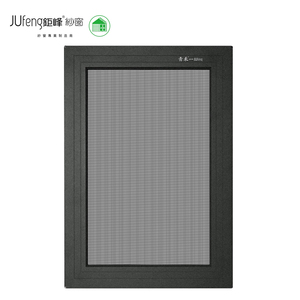 Zanzara in acciaio inox rete serratura-dotato di finestra dello schermo con telaio per finestra - Product Image 1