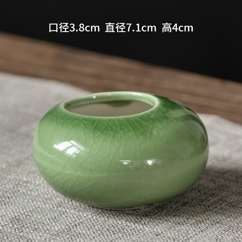 Xiaoyuan ge yao-mei verde
