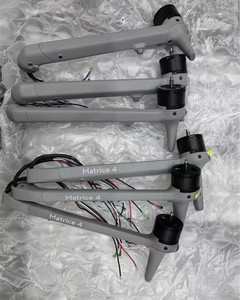 Bras de moteur avant/arrière/gauche/droit d'origine Matrice 4T avec moteur pour drones Matrice 4T / 4E, pièces de rechange en stock - Product Image 1