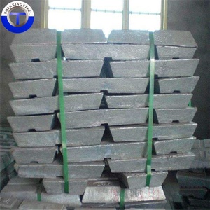 批发99.9% 铝合金锌锭99.7纯铝锭价格 - Product Image 6
