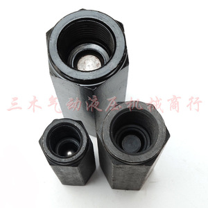 Clapet anti-retour hydraulique haute pression Know Us Cit 02 03 04 06 08 à passage direct pour produits pétroliers - Product Image 2