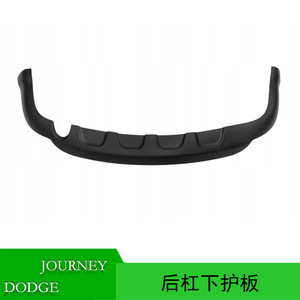 Sección Inferior del Parachoques Trasero para Dodge Journey 68088788AB, Pieza de Repuesto de Plástico - Product Image 5