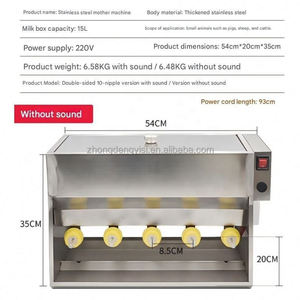 Machine d'allaitement automatique pour porcelets en acier inoxydable à 14 tétines, double face, avec son et fonction d'alimentation automatique - Product Image 2