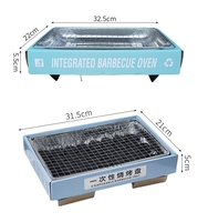 Barbecue moderne intégré jetable pour pique-nique en extérieur, à faible émission de fumée, en métal, réglable, avec allumage automatique, écologique