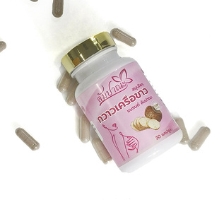 Breast Enhancement Capsules Kudzu Root Extract Dietary Fiber <b>Herbal</b> <b>Supplement</b> for Women Beauty Curve Support OEM - Product Image 6