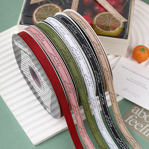 Ribbon Spool Gift Wrapping Ribbon Polyester A Sweet Life Printed Floral 8K415 - Product Image 1