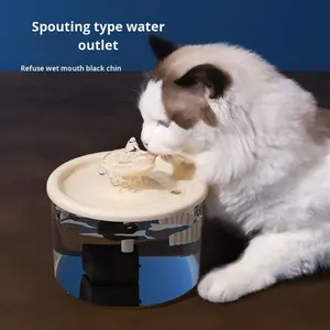 Distributeur d'eau automatique intelligent pour animaux de compagnie Filtre de circulation pour fontaine d'eau pour chaton en plastique pour chiens chats - Product Image 2