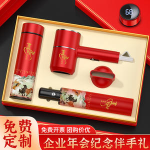 Set de Regalo Premium de Secador de Pelo y Pistola de Masaje para el Día de la Madre, Regalos Empresariales Personalizados de Metal con Impresión Digital - Product Image 2