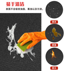 แผ่นรองปิ้งย่าง PVC สำหรับกลางแจ้ง หนาพิเศษ กันน้ำ ป้องกันความร้อน ป้องกันพื้น สำหรับใช้กับเตาปิ้งย่างในลานบ้าน - Product Image 2