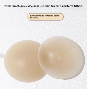 Ameliebra Couvre-mamelons auto-adhésifs <span class=keywords><strong>de</strong></span> qualité médicale sans colle, réutilisables, <span class=keywords><strong>en</strong></span> silicone, invisibles, couleur chair, style coré<span class=keywords><strong>en</strong></span> - Product Image 6