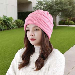 Women's Hat New Winter Acrylic Wave Rib with <strong>Pompon</strong> Cap - Product Image 4