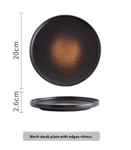 Platos de cerámica de estilo japonés para uso doméstico, platos y vajilla populares en línea - Product Image 4