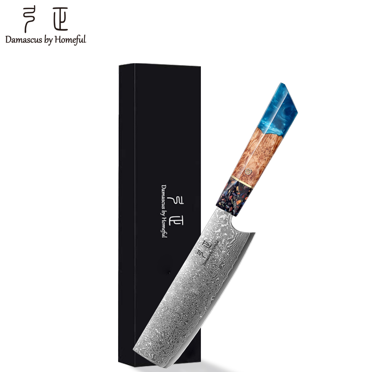 Black-8'' Chef Knife