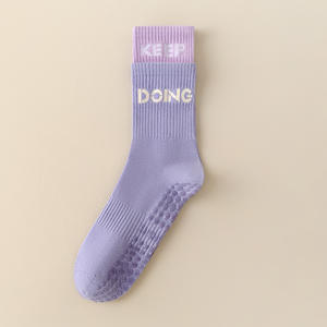 Chaussettes de yoga antidérapantes mi-mollet pour le printemps et l'été, idéales pour le Pilates et les entraînements en intérieur, avec collants effet peau de requin - Product Image 5