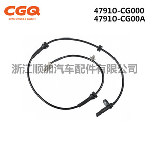 เซ็นเซอร์ ABS นิสสัน อินฟินิตี้ CW5291 47910-CG000 สำหรับเปลี่ยนซ่อม ช่วงการวัดมาตรฐาน อะไหล่ใหม่ - Product Image 2