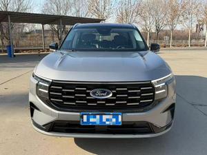 <span class=keywords><strong>Ford</strong></span> <span class=keywords><strong>Edge</strong></span> L d'<span class=keywords><strong>occasion</strong></span>, modèle 2025, 2.0T EcoBoost E-Hybrid AWD 7 places - Product Image 5