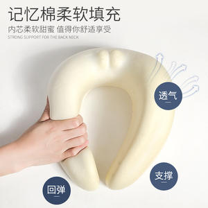 Almohada de espuma viscoelástica en forma de U, portátil, de viaje, con soporte para el cuello para adultos, color gris sólido, plegable, para avión. - Product Image 3