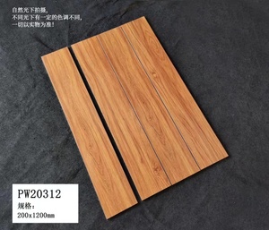 Baldosas de Cerámica con Aspecto de Madera de 20x120cm, Suelo de Parqué, Resistente al Deslizamiento y al Desgaste, para Comercios - Product Image 3