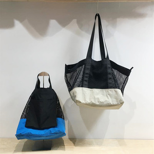 Sac à bandoulière en maille color-block réversible grande capacité, sac de shopping décontracté, style mode printemps 2024 - Product Image 5