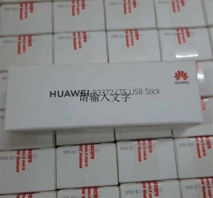 4G USB <span class=keywords><strong>Modem</strong></span> mở khóa <span class=keywords><strong>E3372</strong></span> E3372h-320 - Product Image 5